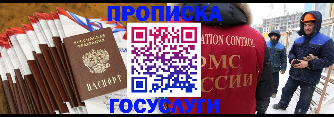 найти адрес прописки в Нижней Салде